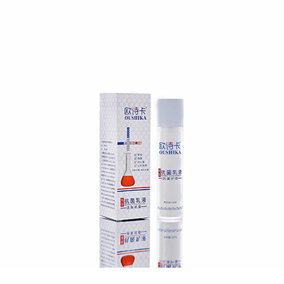 常熟多用途抗菌乳液